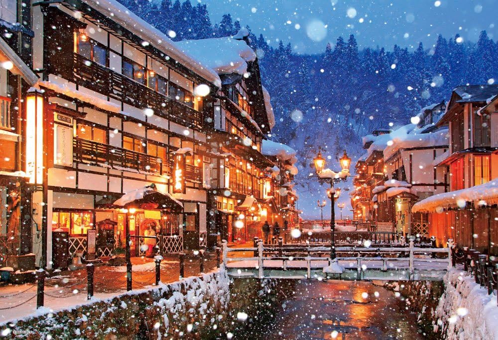 Beverly ３３－１２５Ginzan Onsen Puzzle