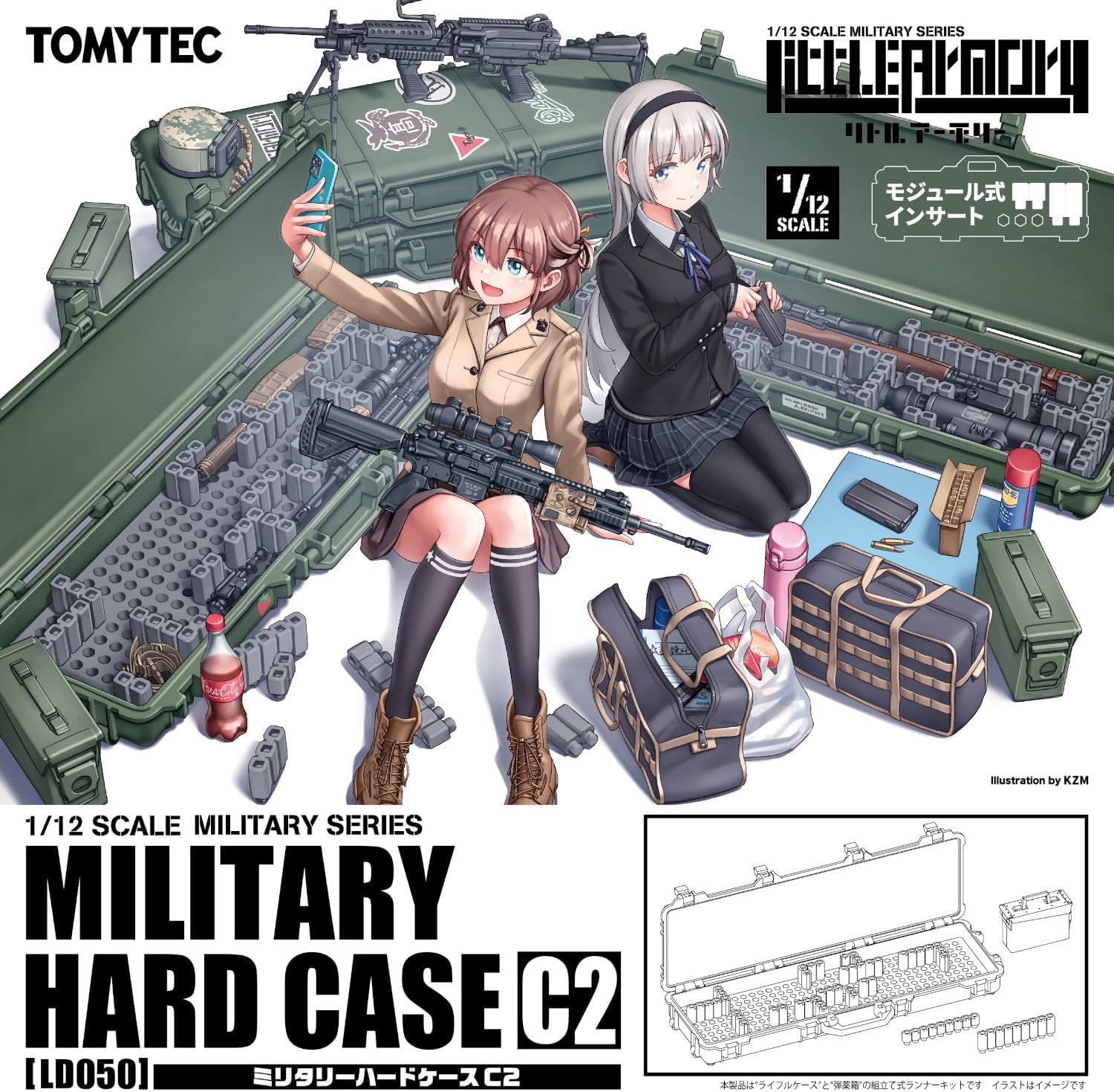 TOMYTEC LD050 1/12 Little Armory Military Hard Case C2 - BanzaiHobby