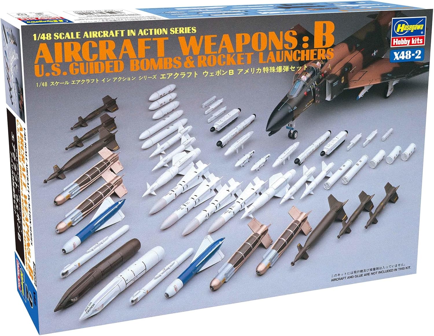 Hasegawa X48-02 1/48 Aircraft Weapons B US Guided Bombs & Rocket Launchers - BanzaiHobby