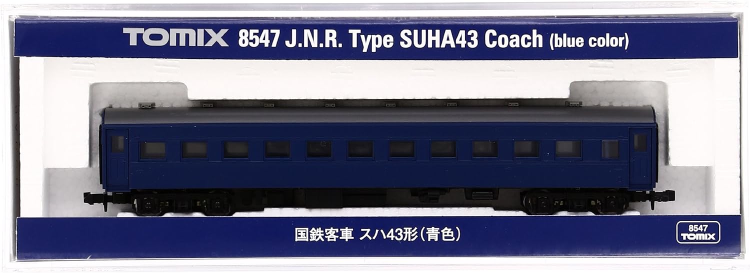 [PO APRIL 2024] TOMIX N gauge Suha  8547 43 (blue) - BanzaiHobby