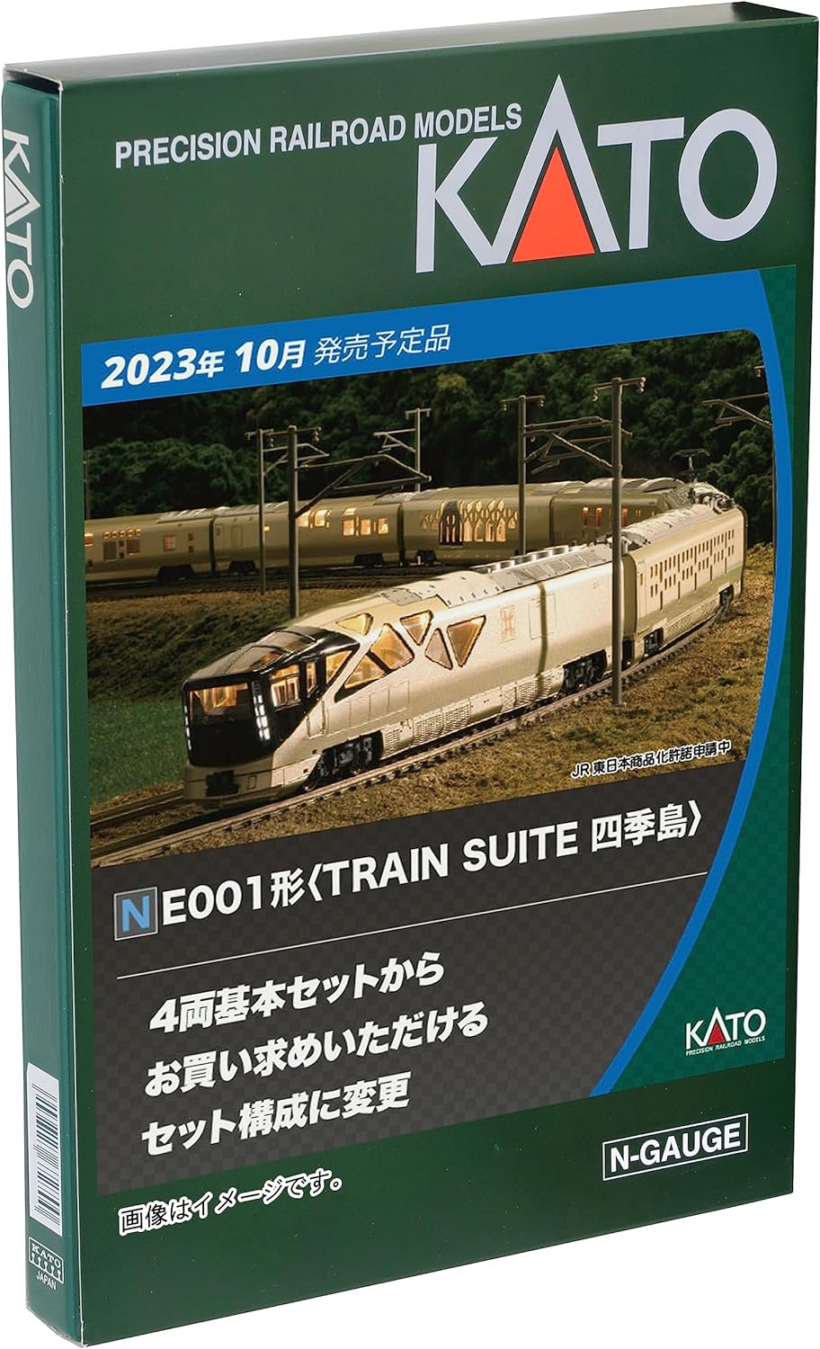 KATO 10-1890 N Gauge E001 Type TRAIN SUITE Shikijima 6-Car Extension Set - BanzaiHobby