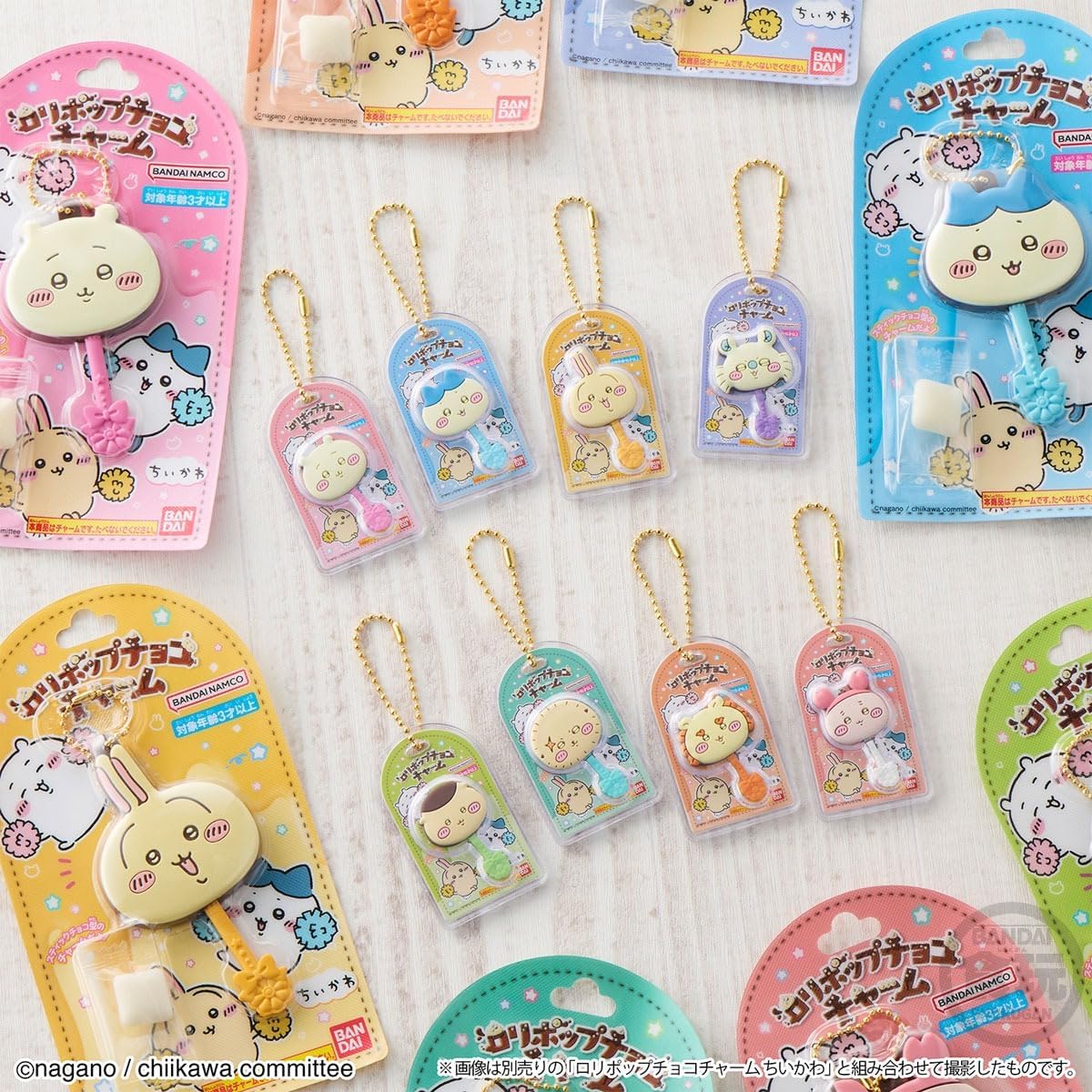 Bandai Chiikawa Miniature Chocolate Charms & Chocolate Snacks (1Box 10pcs) - BanzaiHobby