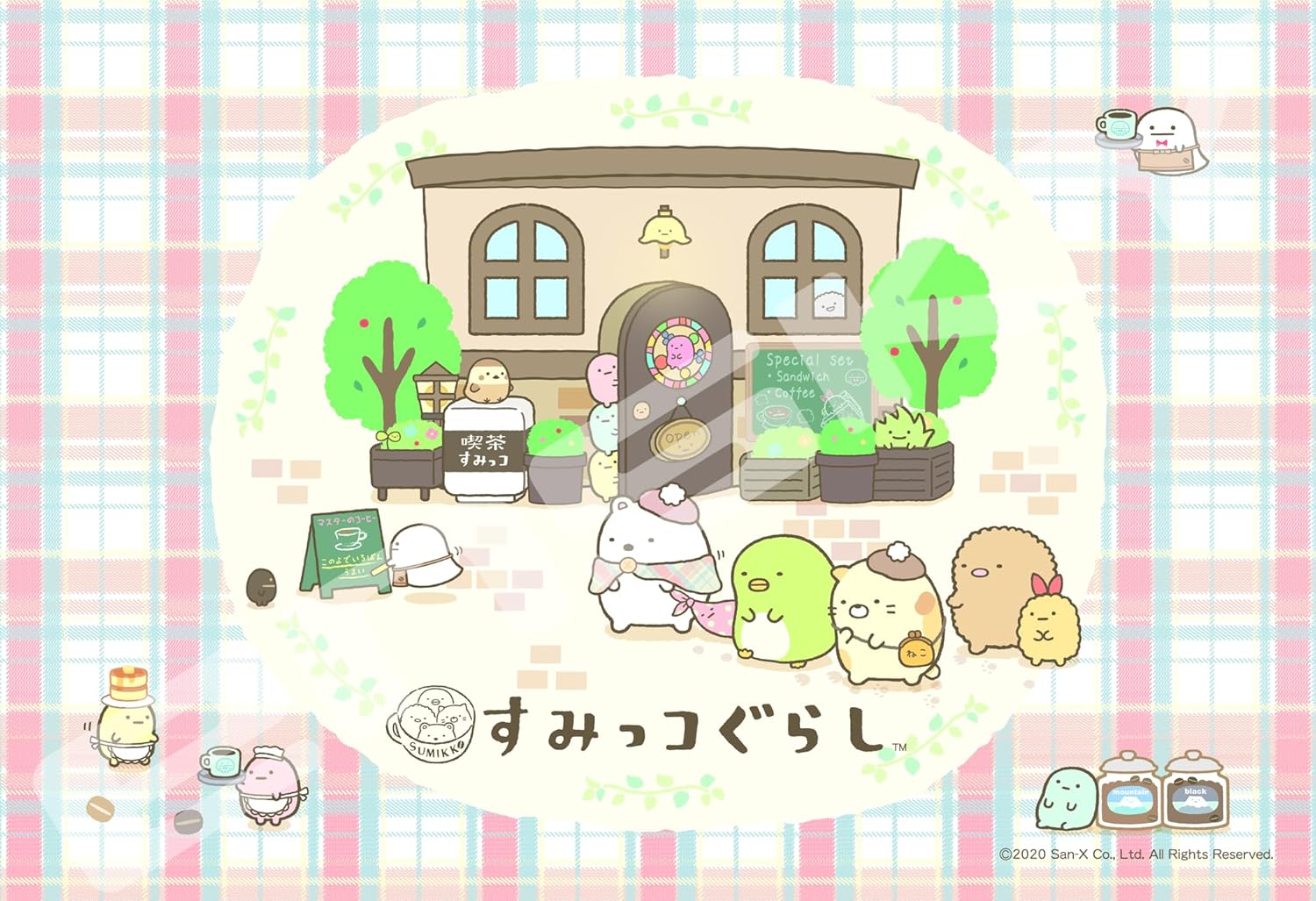 Ensky 300-1585 Welcome to Cafe Sumikko - Sumikkogurashi (Puzzle, 300 Pieces, 26 x 38 cm)
