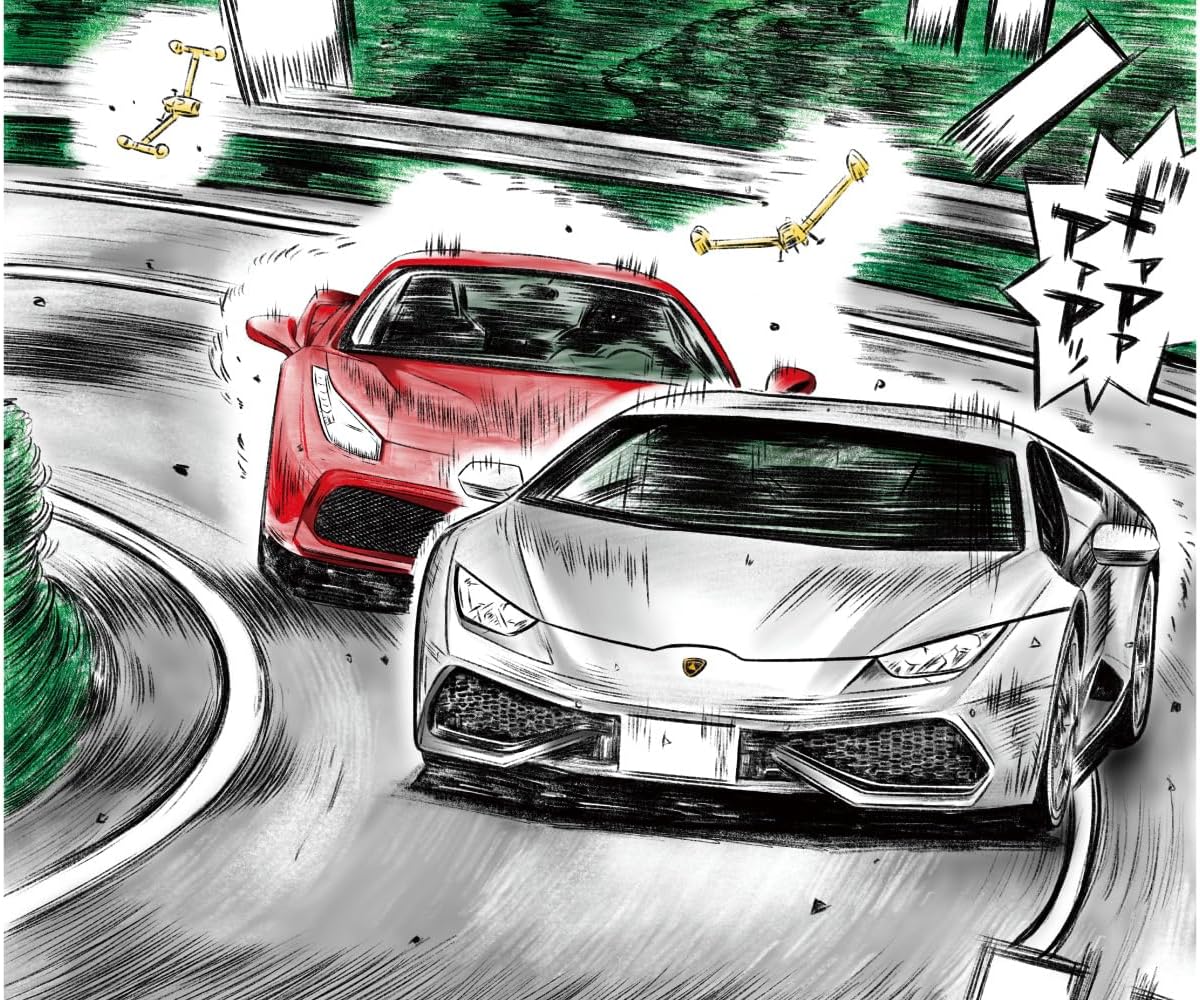 Aoshima 1/24 MF Ghost No.5 Daigo Oishi Lamborghini Huracan LP610-4 (Modified)