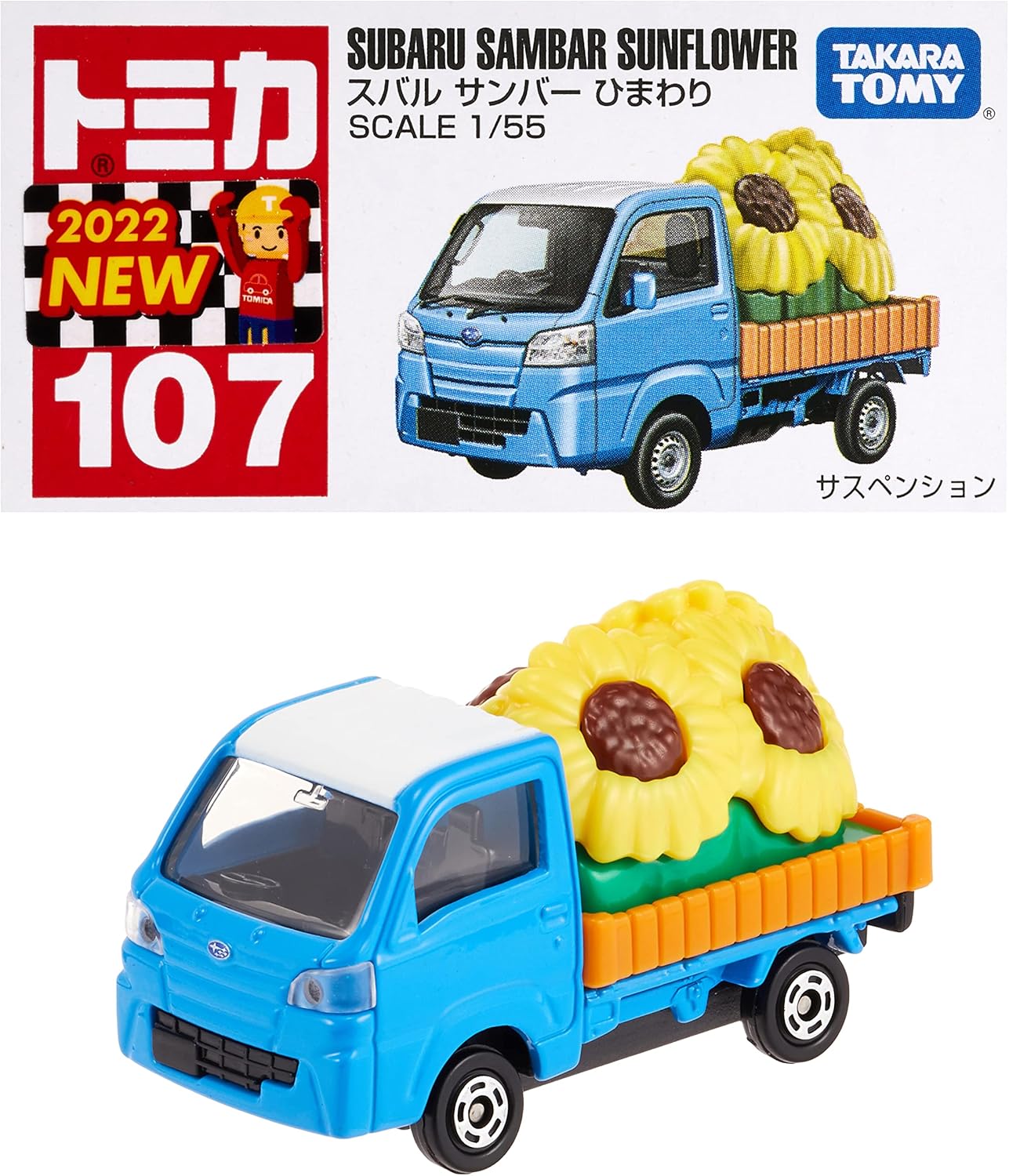 Tomica 107 Subaru Sambar Girasol - BanzaiHobby