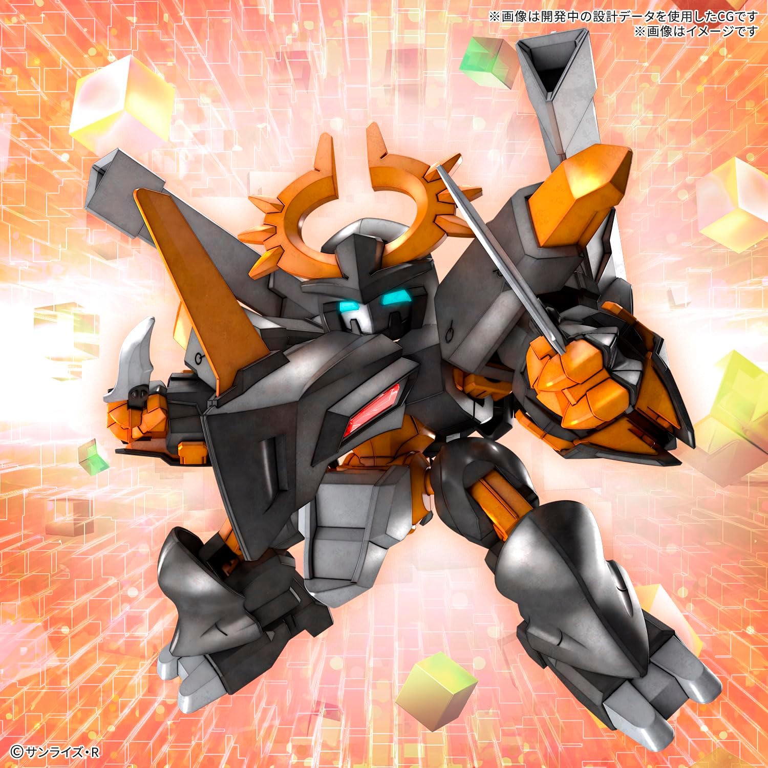 Bandai Mashin Creator Wataru Jugomaru