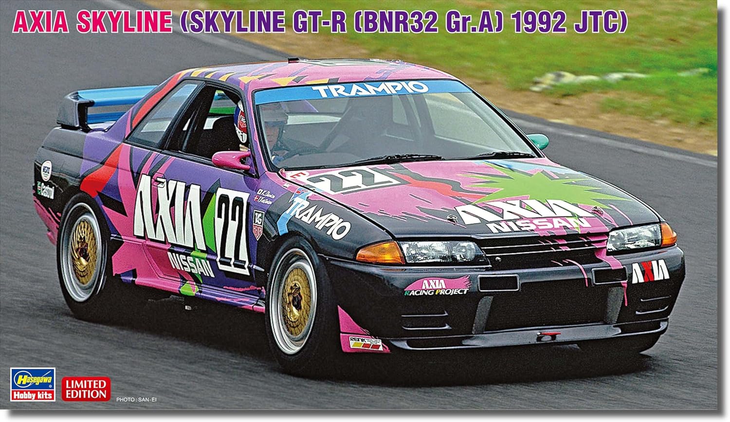 Hasegawa 20684 1/24 AXIA Skyline GT-R BNR32 Gr.A Specifications 1992 JTC