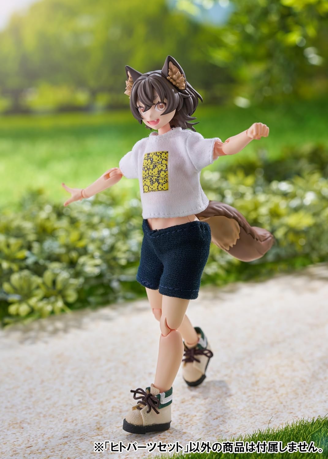 Aoshima KEMOPLA KO-01R Human Parts Set (Color A) - BanzaiHobby