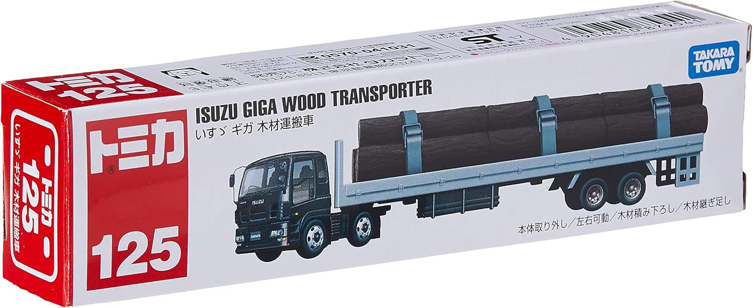 Tomica No. 125 Isuzu Giga timber transport vehicle