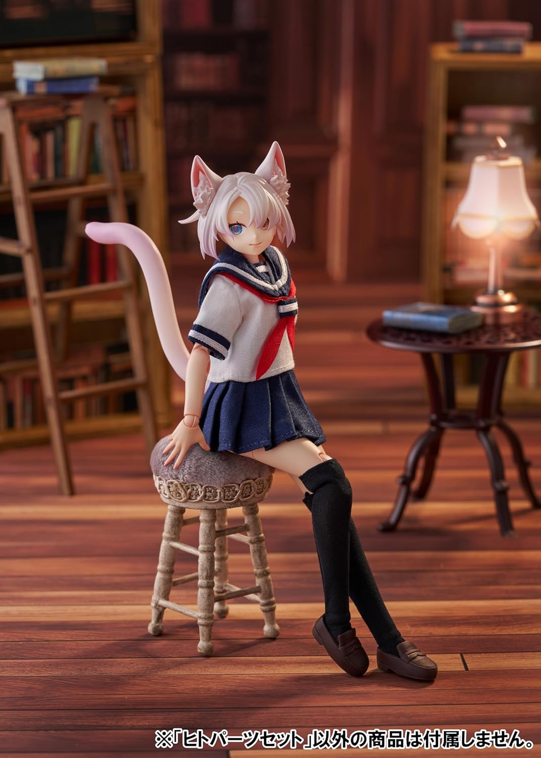 Aoshima KEMOPLA KO-01R Human Parts Set (Color A) - BanzaiHobby