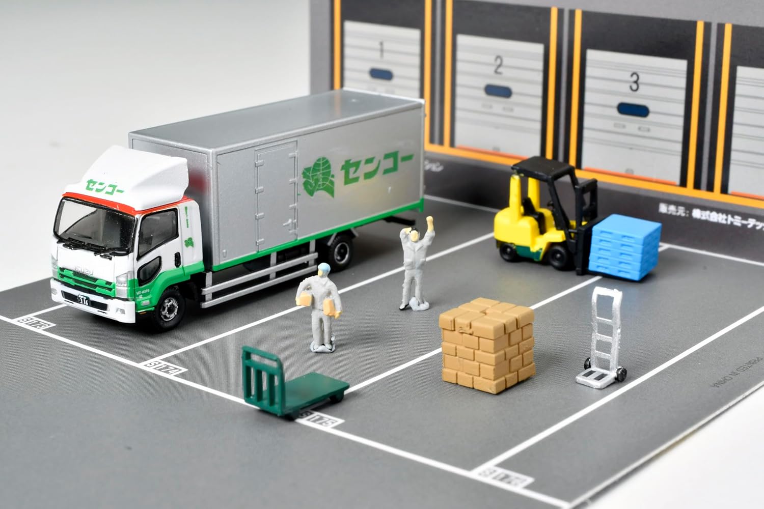 TOMYTEC Truck Collection Logistics Site Truck Set D Senko