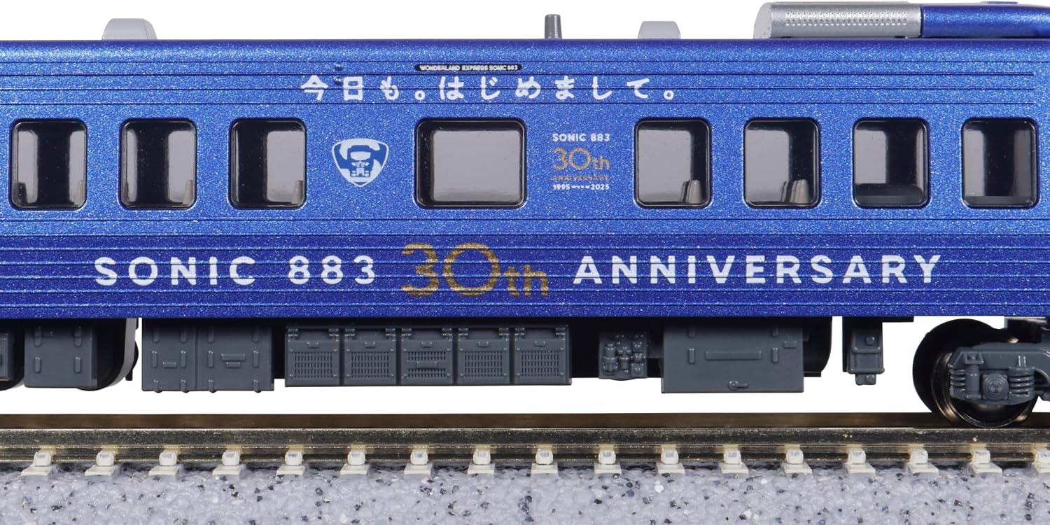 KATO 10-2159 N-Gauge 883 Series Sonic 30th Anniversary