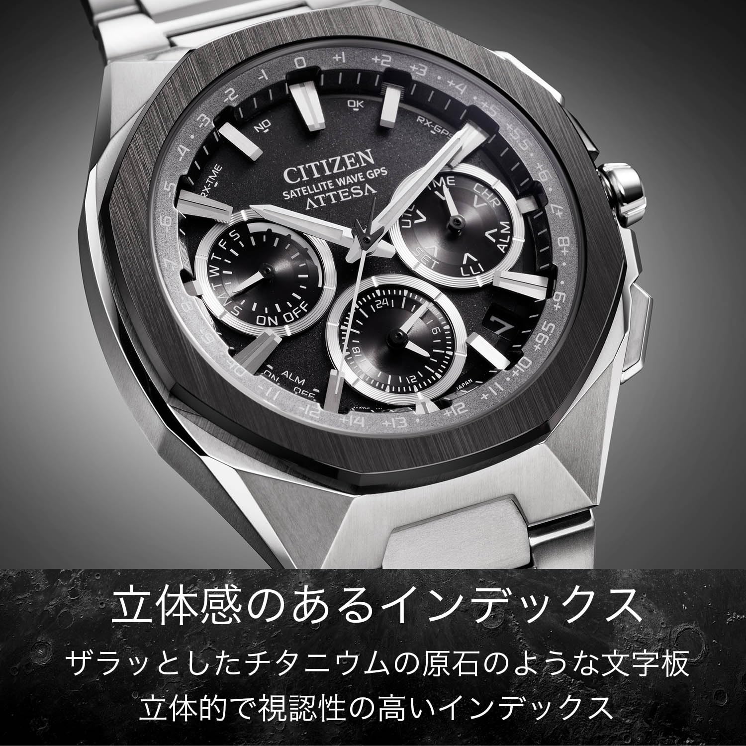 [CITIZEN] 腕時計 ATTESA (電波時計/防水/セラミックベゼル) CC4104-53E 光発電 エコ・ドライブGPS衛星電波時計 サファイアガラス チタン メンズ ビジネス アナログ クロノグラフ 銀 黒 ブラック シルバー 電波ソーラー 日本製 - BanzaiHobby