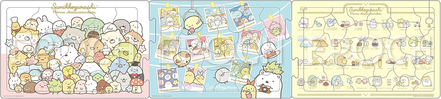 Epoch ２４－１９９ 24-199 Step Panorama Puzzle Sumikkogurashi Everyone Gathers Puzzle - BanzaiHobby