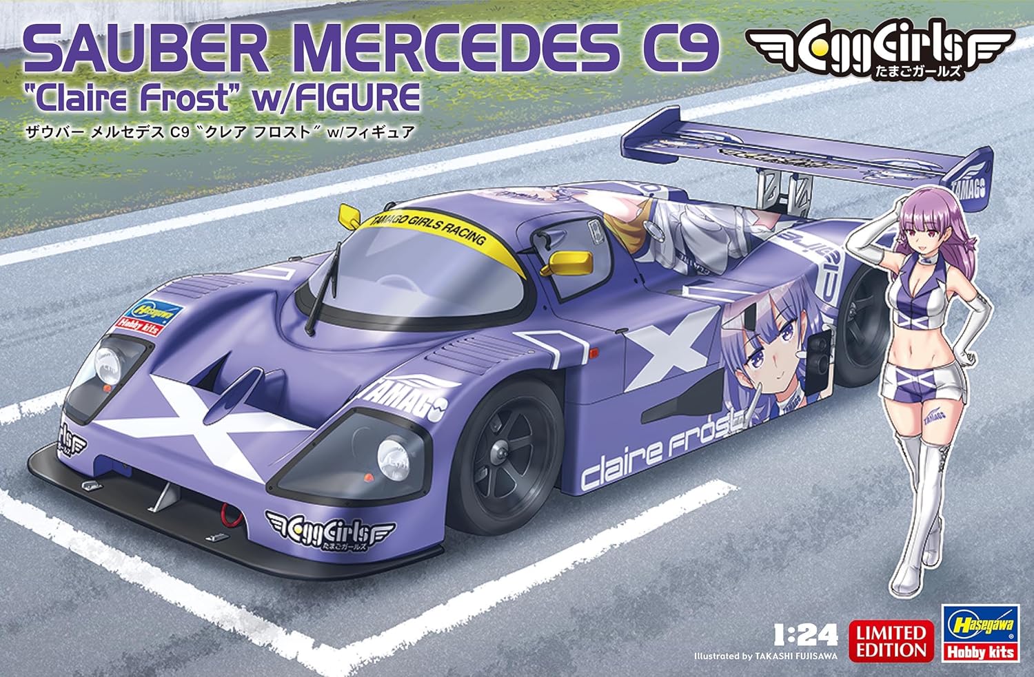 Hasegawa SP582 1/24 Sauber Mercedes C9 Claire Frost w/Figure - BanzaiHobby