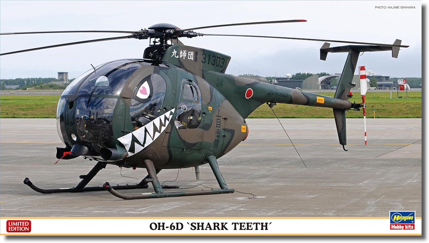 Hasegawa 07531 1/48 Ground Self Defense Force OH-6D Shark Teeth - BanzaiHobby