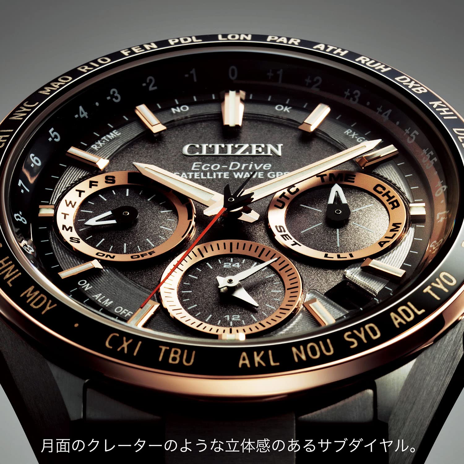 [CITIZEN] 腕時計 アテッサ ATTESA GPS衛星 エコ・ドライブ 電波時計 ( ブラック / 防水 / ビジネス / メンズ ) CC4016-67E ACTLine シチズン 電波ソーラー - BanzaiHobby