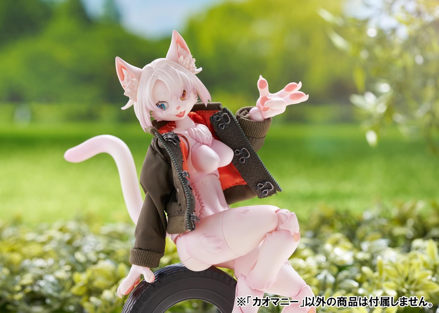 Aoshima KEMOPLA No.KP-01R Khao Manee - Aoshima Banzai Hobby