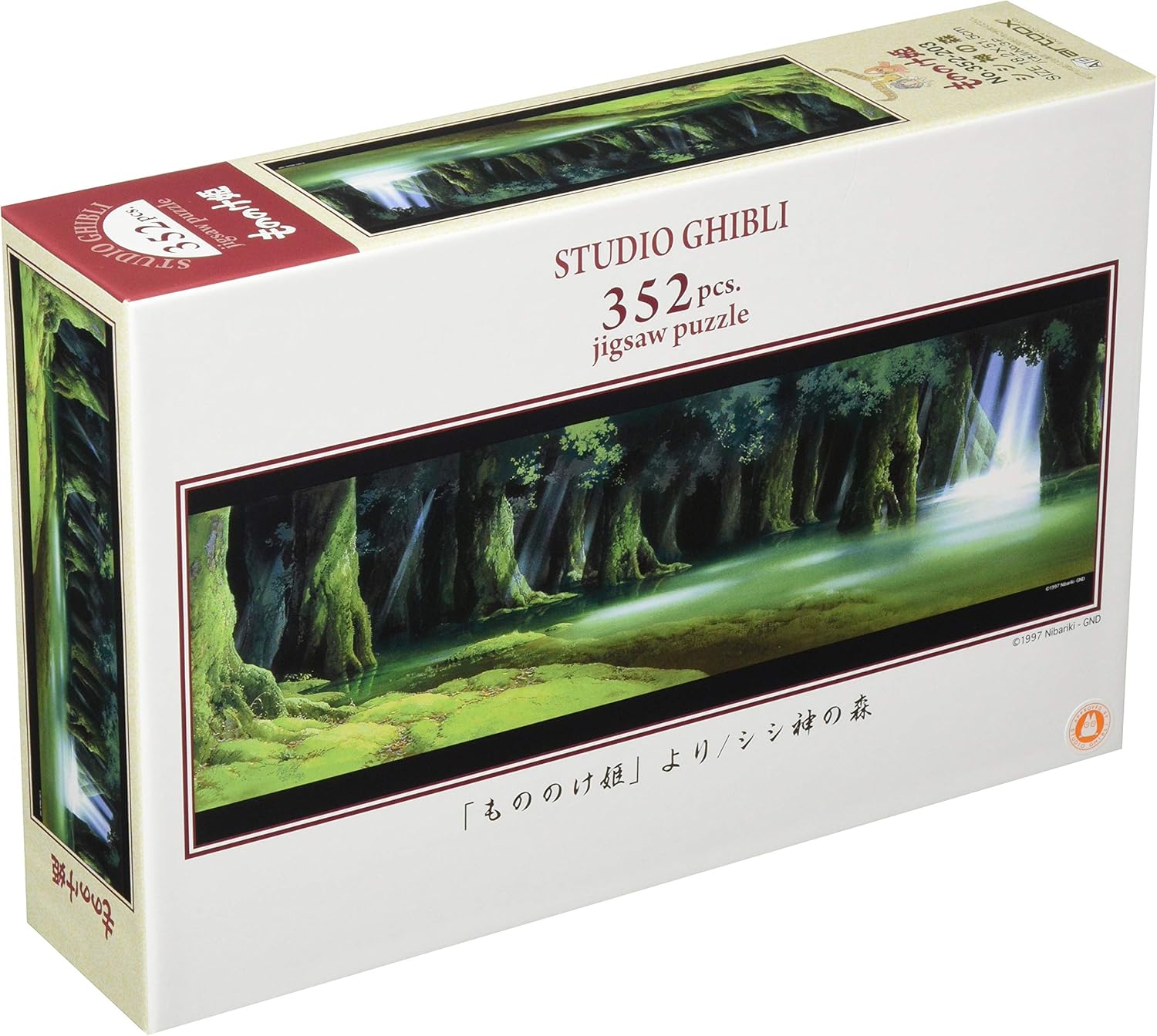 Ensky 352-203 Forest of the Deer God - Ghibli (Puzzle, 352 Pieces, 18.2 x 51.5 cm)
