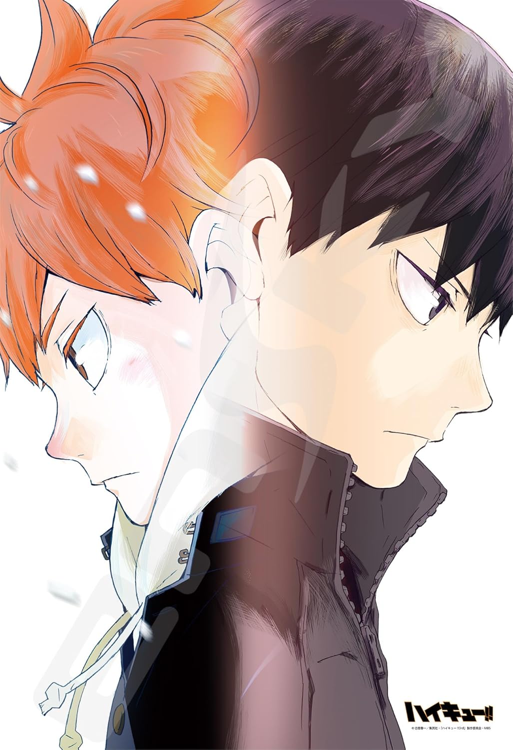Ensky 300-1532 The two's decision - Haikyu!! (Puzzle, 300 Pieces, 26 x 38 cm)