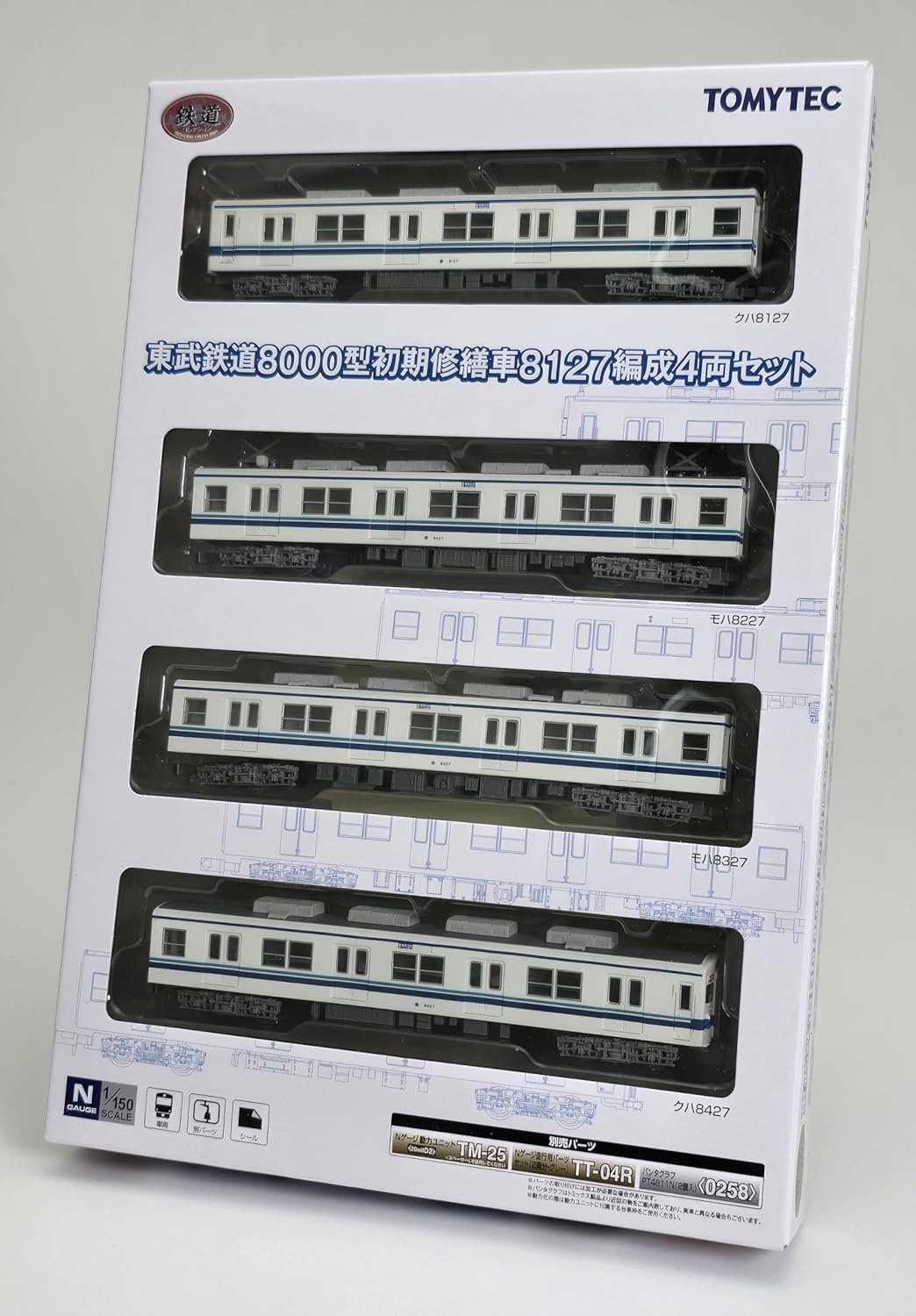 TOMYTEC The Railway Collection Tobu Railway 8000 Series Early Repair Car 8127 Formation 4 Car Set