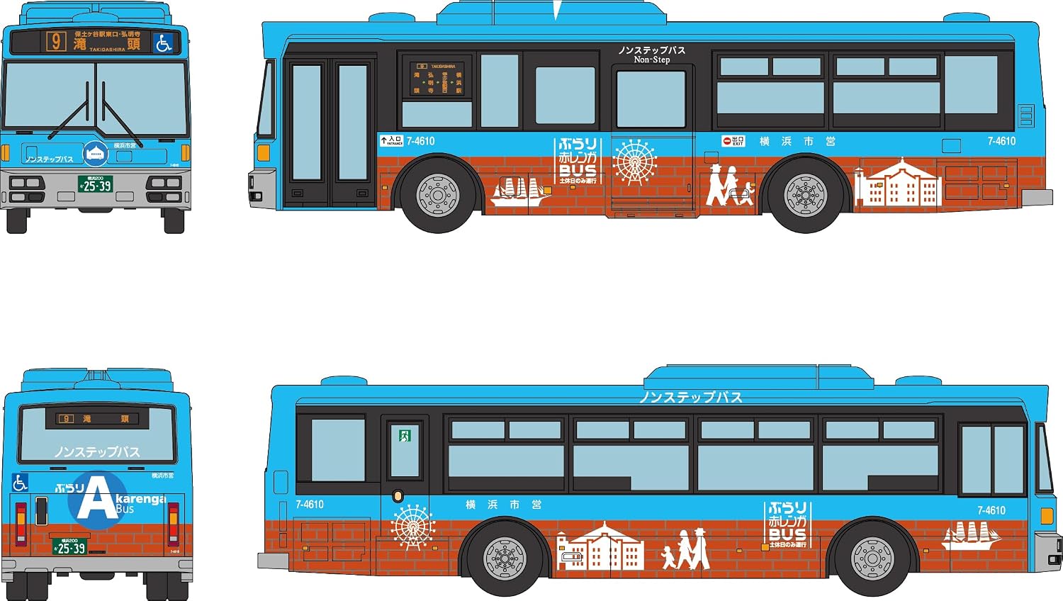 TOMYTEC (N Scale) The Bus Collection 25 Yokohama City Transportation Bureau Burari Red Brick Bus