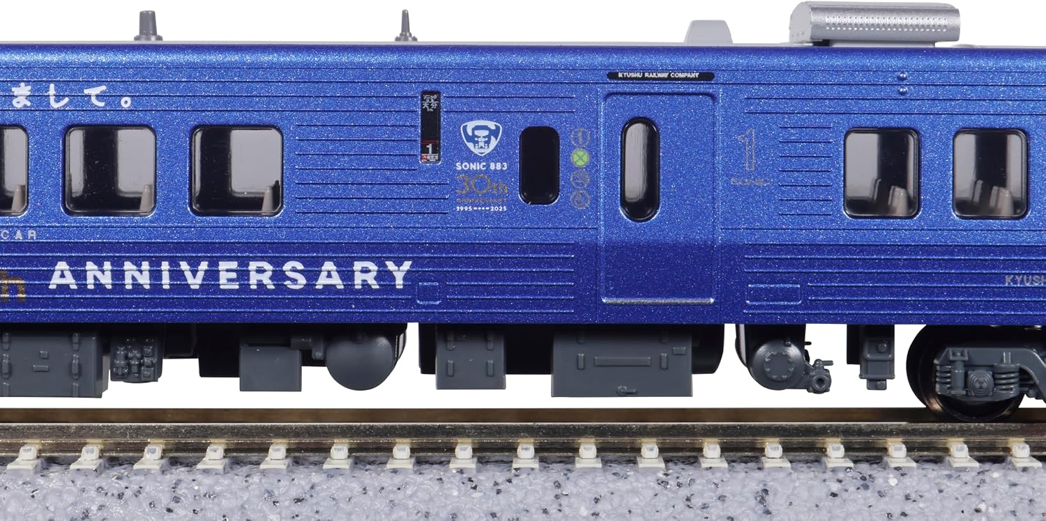 KATO 10-2159 N-Gauge 883 Series Sonic 30th Anniversary Commemorative Livery 7 Cars Set [Special Edition]