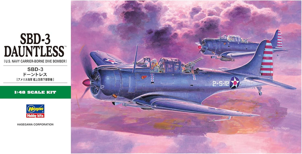 Hasegawa JT019 1/48 SBD-3 Dauntless