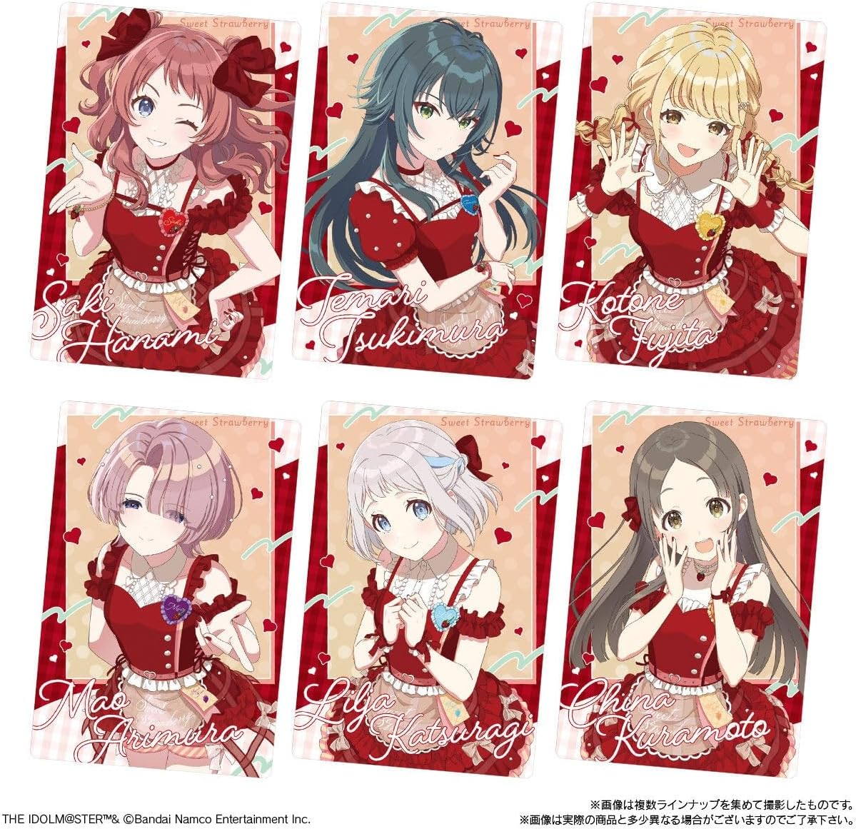 Bandai Gakuen Idol Master Wafer 2 (1Box 20pcs) - BanzaiHobby