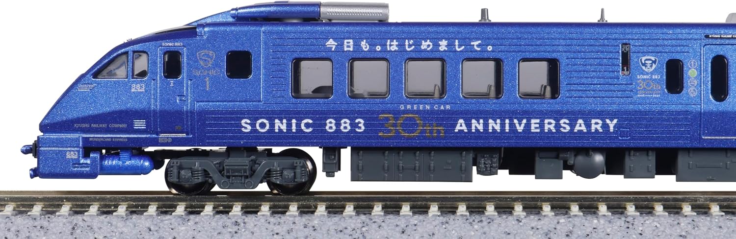 KATO 10-2159 N-Gauge 883 Series Sonic 30th Anniversary