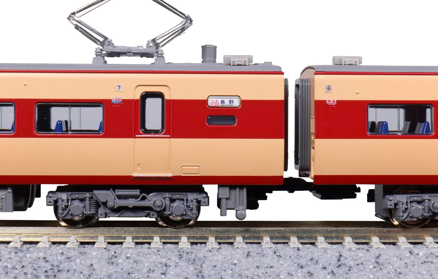 KATO 10-2037 N Gauge 381 Series Shinano (JR Type) 6 Cars Basic Set