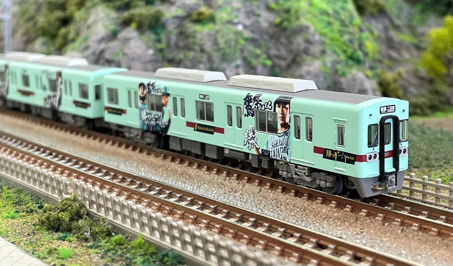 Tomytec  Railway Collection Nishi-Nippon Railway 6050 Model Updated Car 6055 Fukuoka Softbank Hawks Falcon Festival 2023 Winning! Train Set of 4 Car - BanzaiHobby