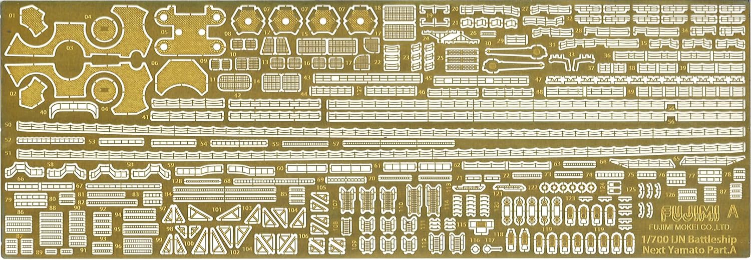 Fujimi NEXT-1EX-4 1/700 Japanese Navy Battleship Yamato (Black Deck) with Etching Parts