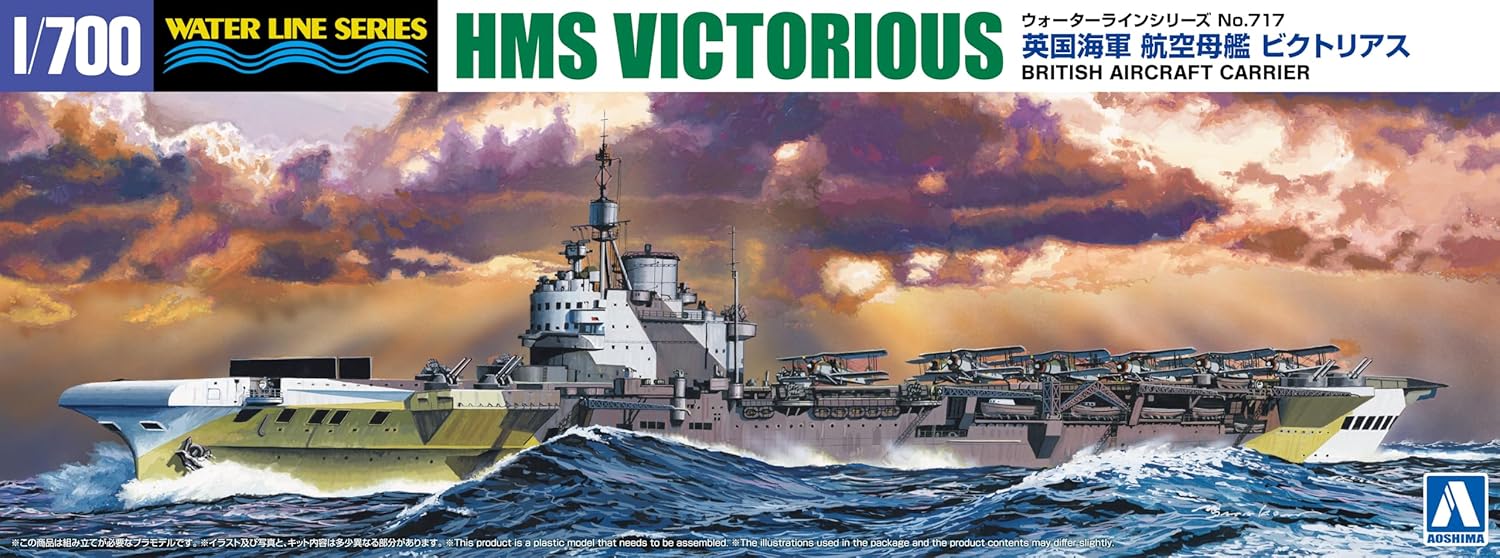 Aoshima WL717 1/700 British Aircraft Carrier HMS Victorious - BanzaiHobby