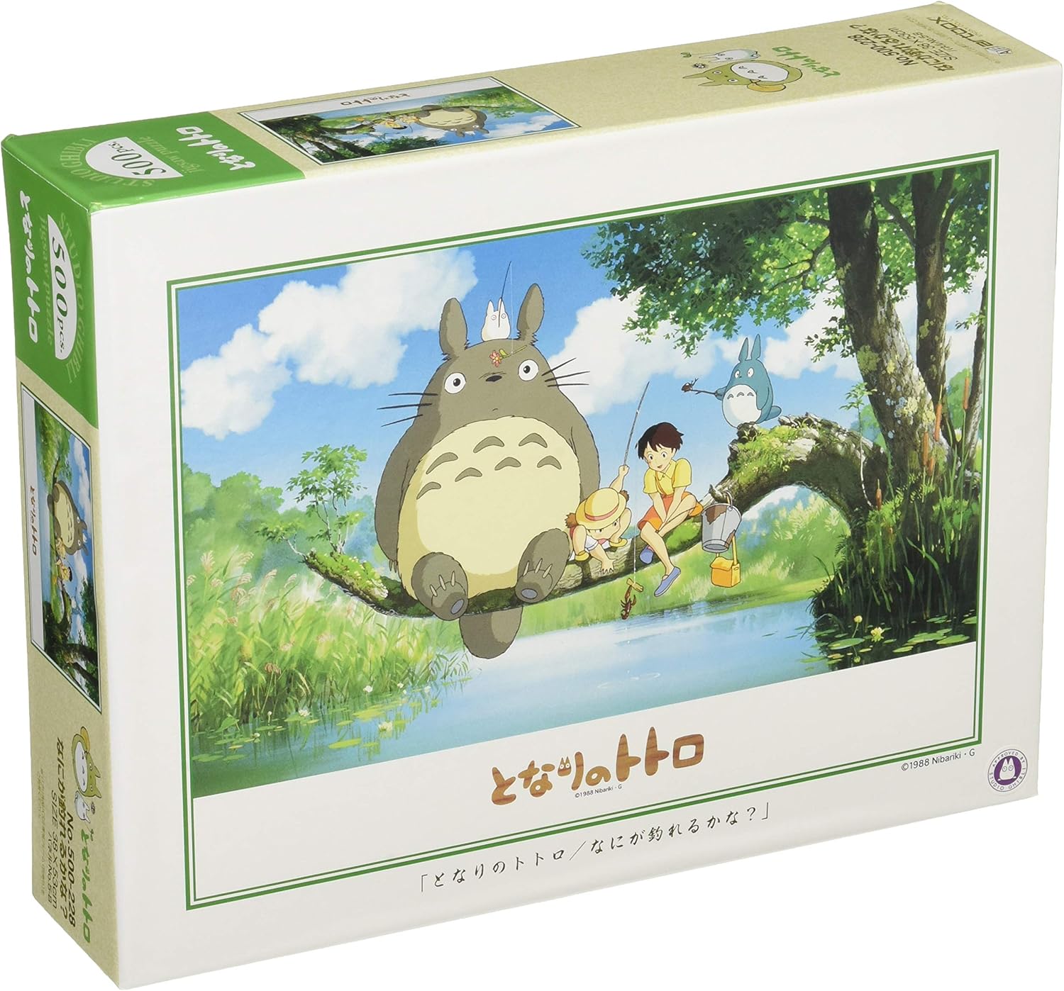 Ensky 500-228 My Neighbor Totoro What can you catch? - Ghibli (Puzzle, 500 Pieces, 38 x 53 cm)