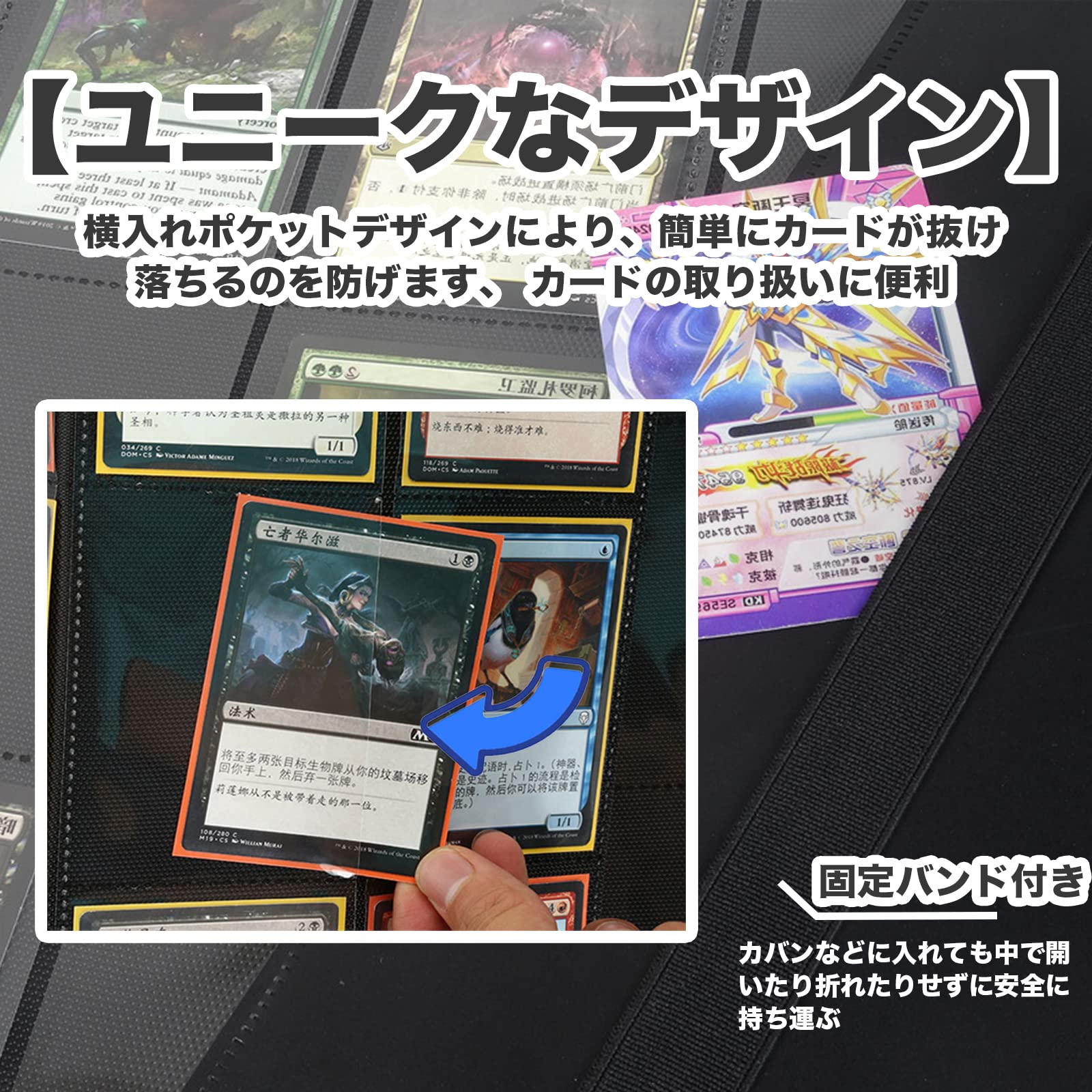 WISSUA カードファイル トレカ バインダー カードケース ファイル スリーブ対応 ゲーム・スポーツカードの収納 (ブラック, 4ポケット160枚収納) - BanzaiHobby