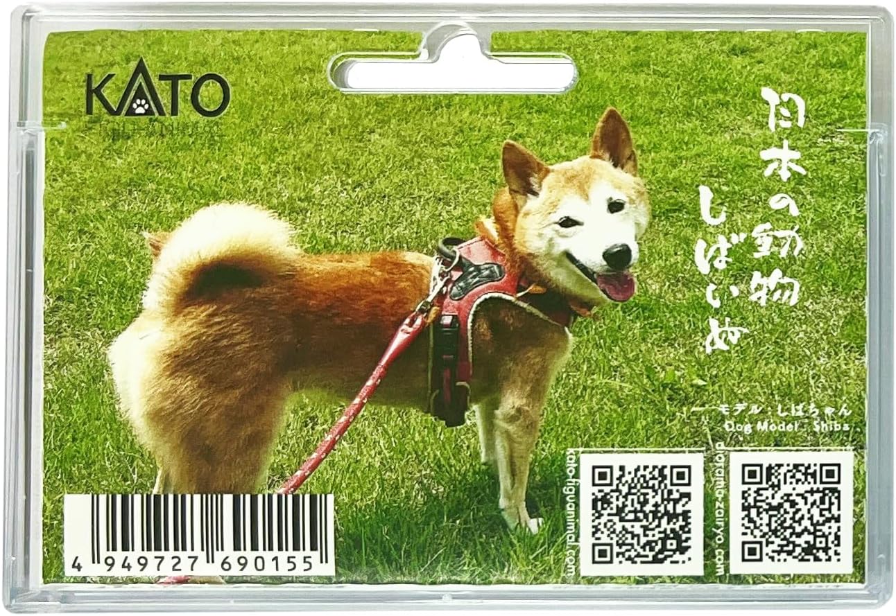 KATO 24-711 1/150 Shiba Inu