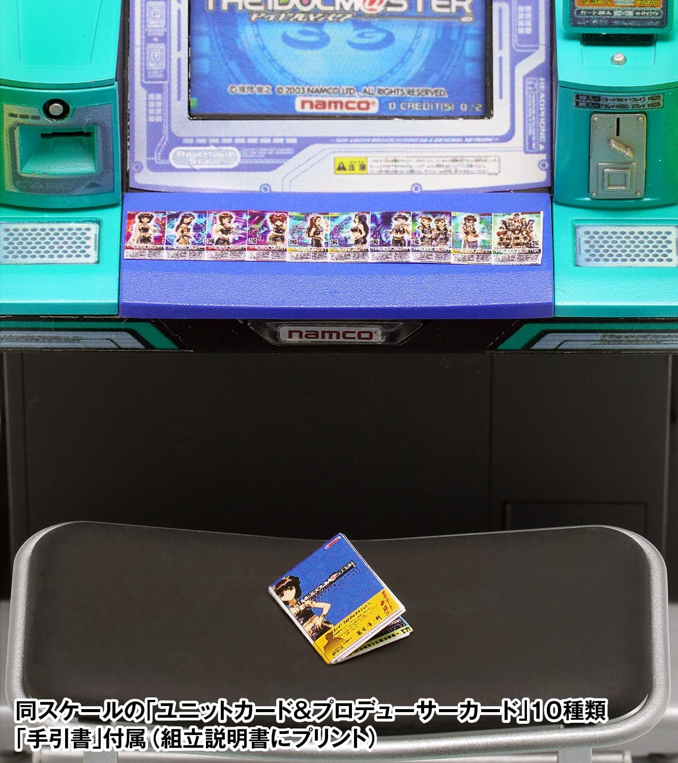 Wave GM028 1/12 THE iDOLM@STER Arcade Cabinet - BanzaiHobby