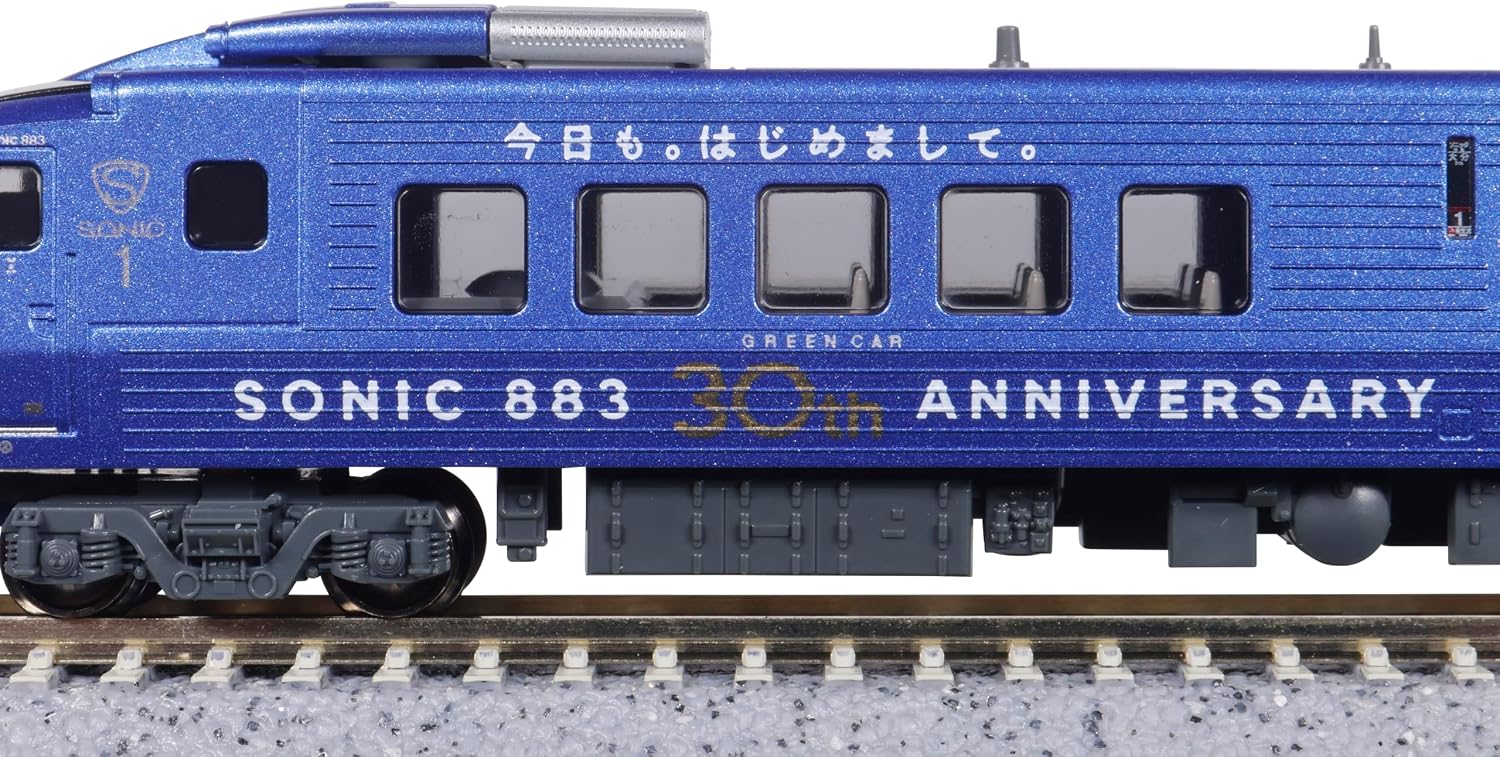 KATO 10-2159 N-Gauge 883 Series Sonic 30th Anniversary Commemorative Livery 7 Cars Set [Special Edition]