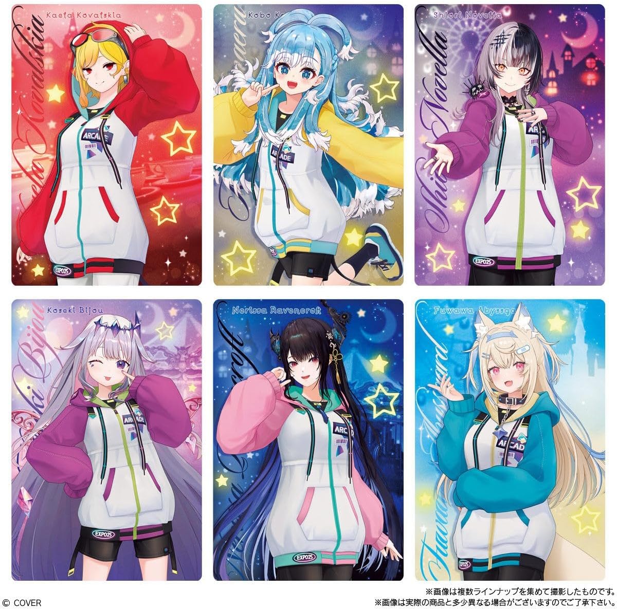 Bandai Hololive Production Wafers Vol. 5 (1Box 20pcs) - BanzaiHobby