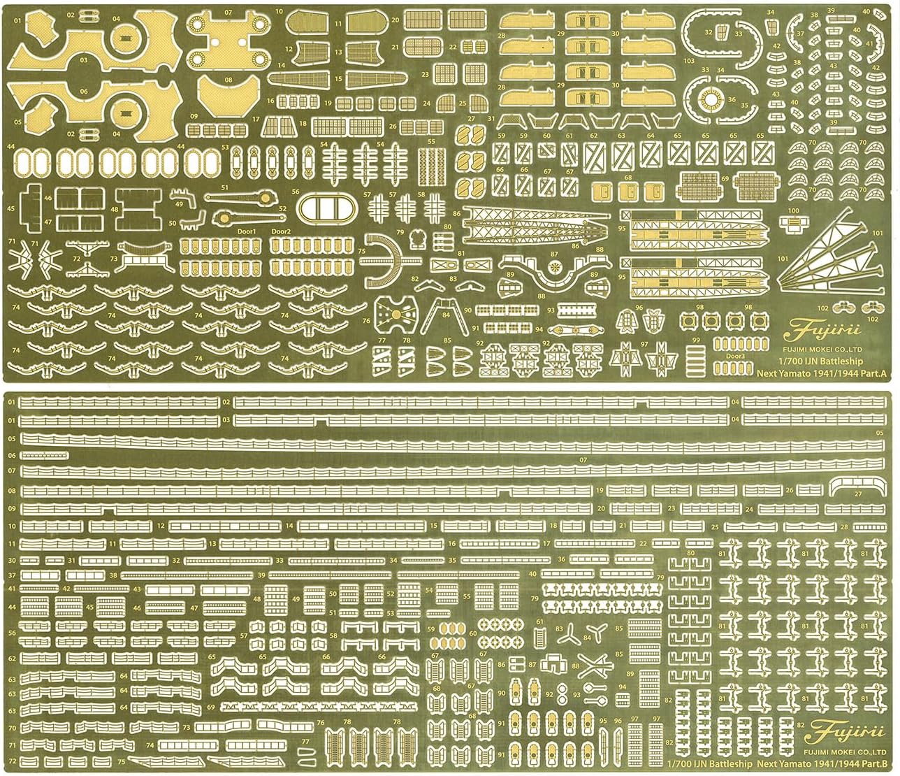 Fujimi 461045 1/700 Ship NEXT Series No.9 EX-201 Japanese Navy Battleship Yamato 195/Operation Kinkichi (With Etching Parts)