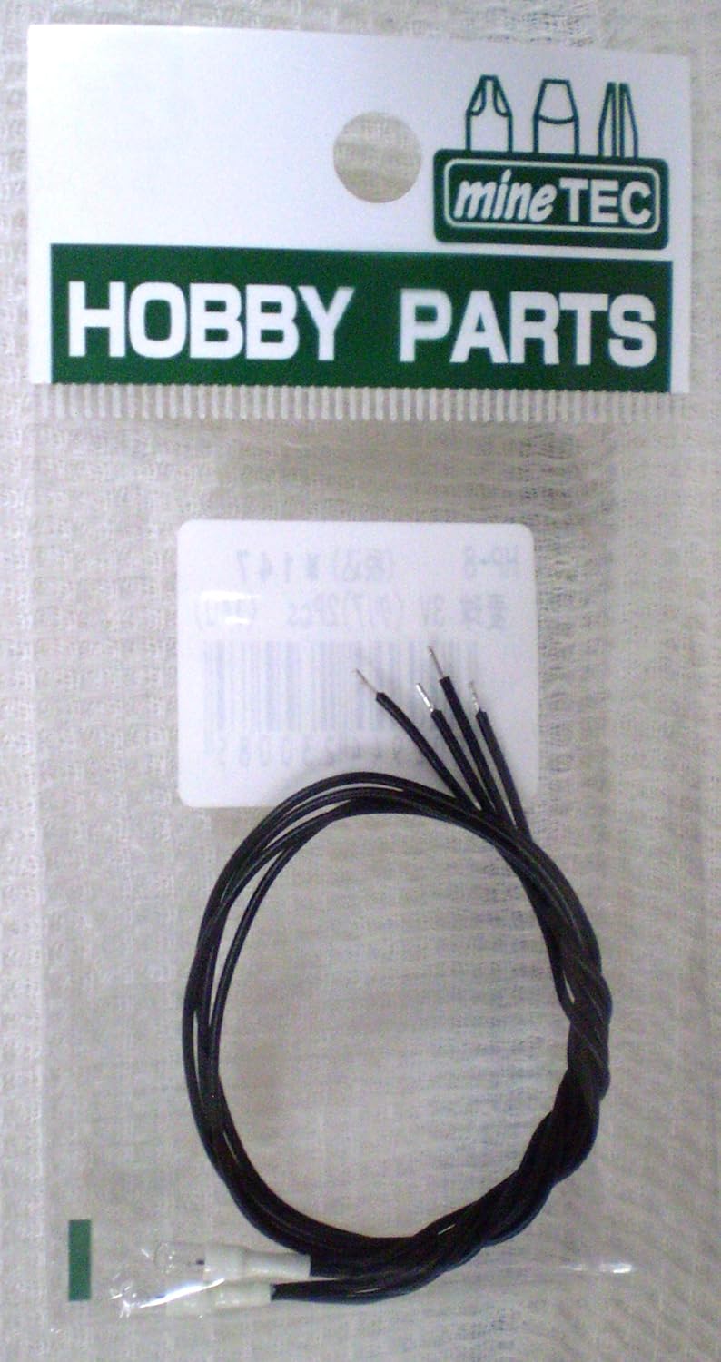MINESHIMA HP-08 Wheat Bulb 3V Clear 2-pack - BanzaiHobby