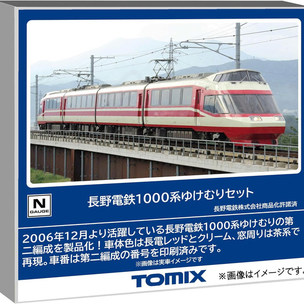 Tomix Electric Car (N) – BanzaiHobby