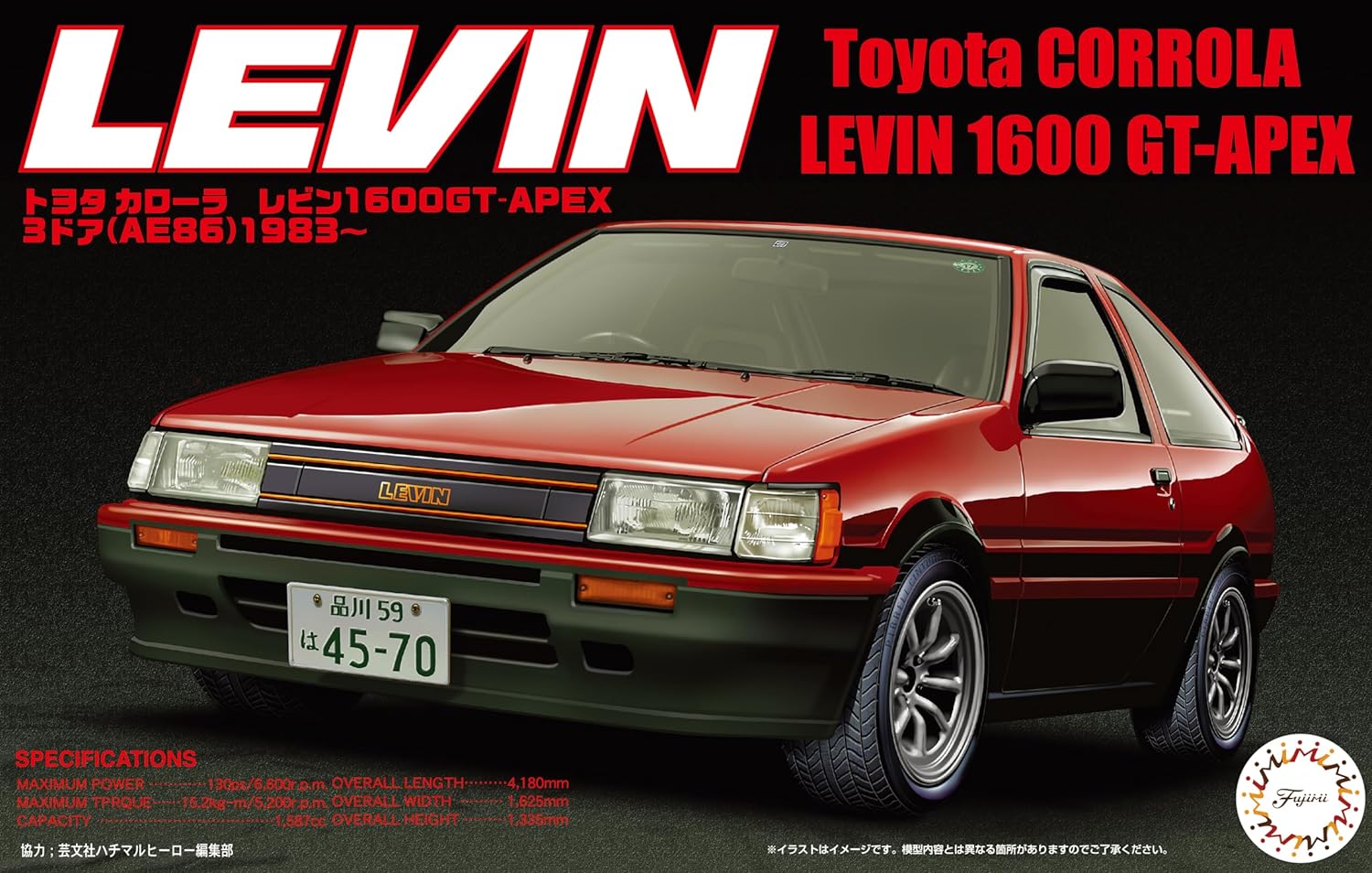 Fujimi ID-9 1/24 Inch Up Series No.9 AE86 Levin '83 - BanzaiHobby
