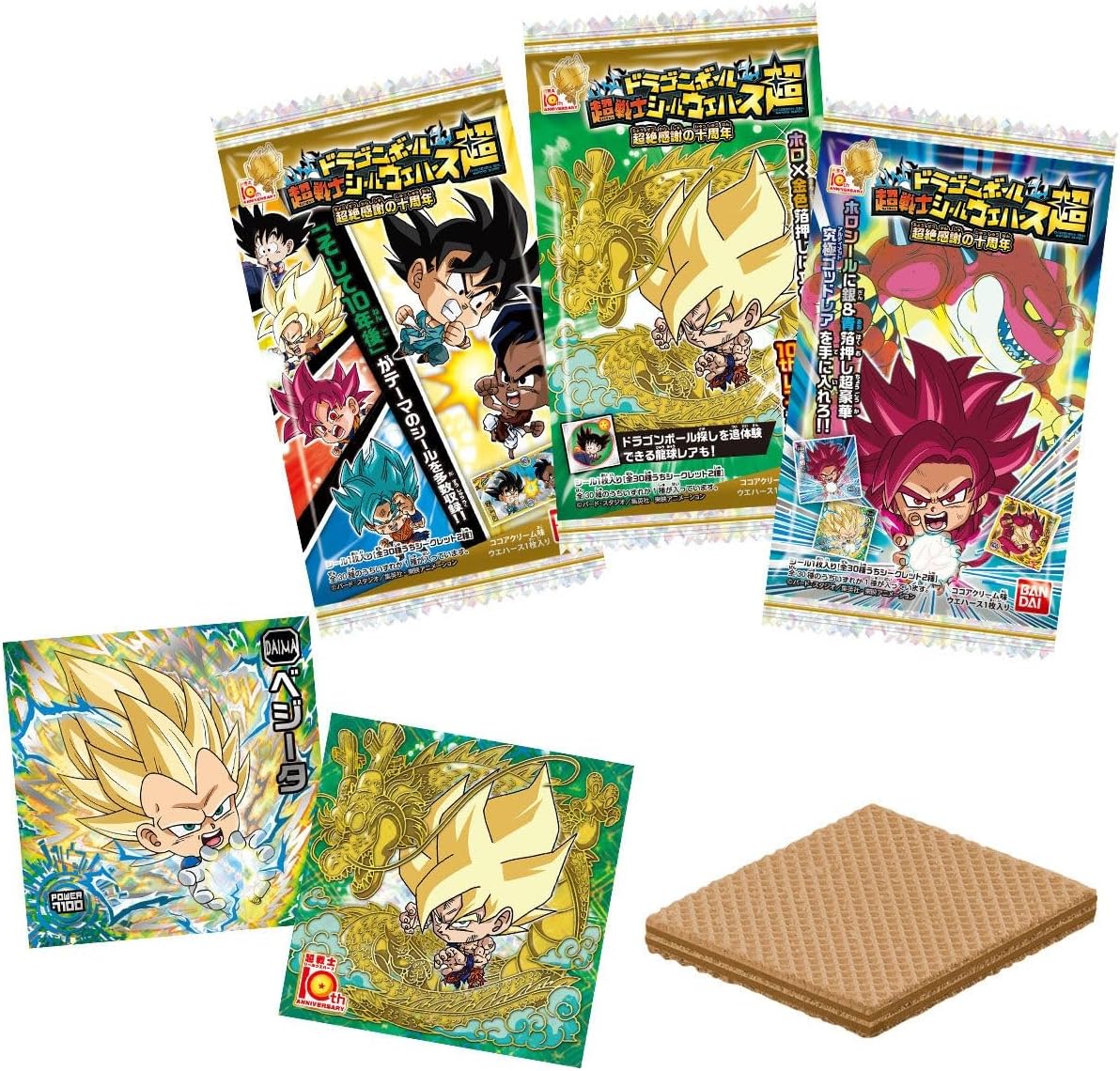 Bandai Dragon Ball Super Warrior Sticker Wafer Super 10th Anniversary of Unbelievable Gratitude (1Box 20pcs) - BanzaiHobby