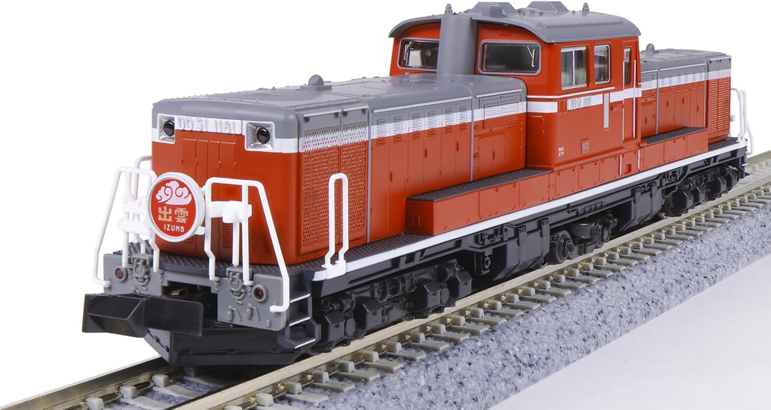 KATO 7008-N N Gauge DD51 Late Warm Terrain