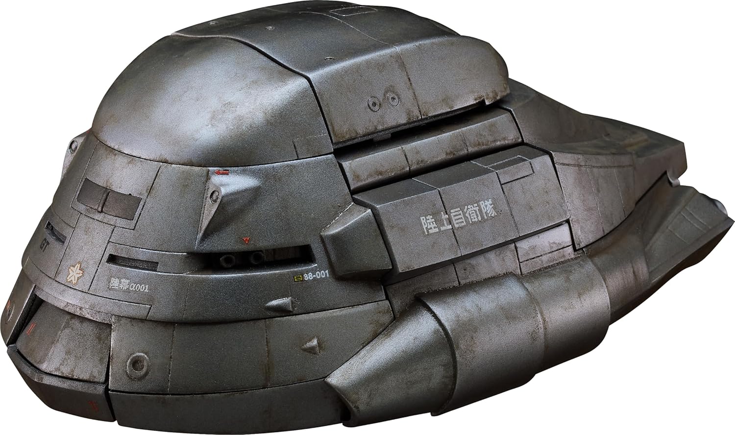 Good Smile Company MODEROID Super X (The Return of Godzilla 1984)