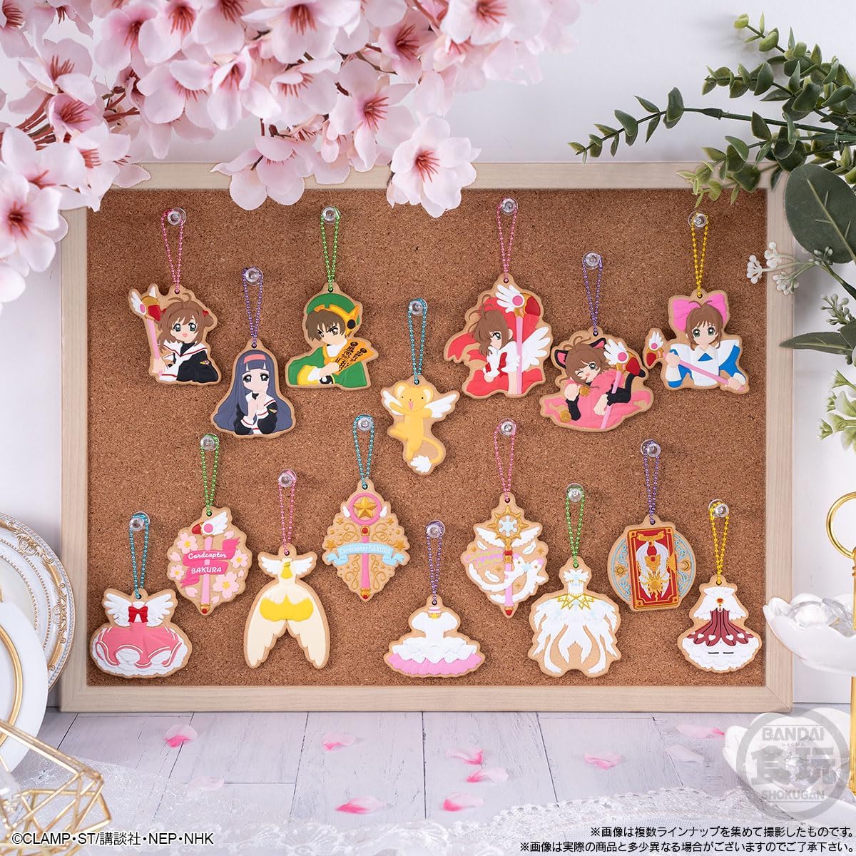 Bandai Cardcaptor Sakura COOKIE CHARMCOT (set of 14)