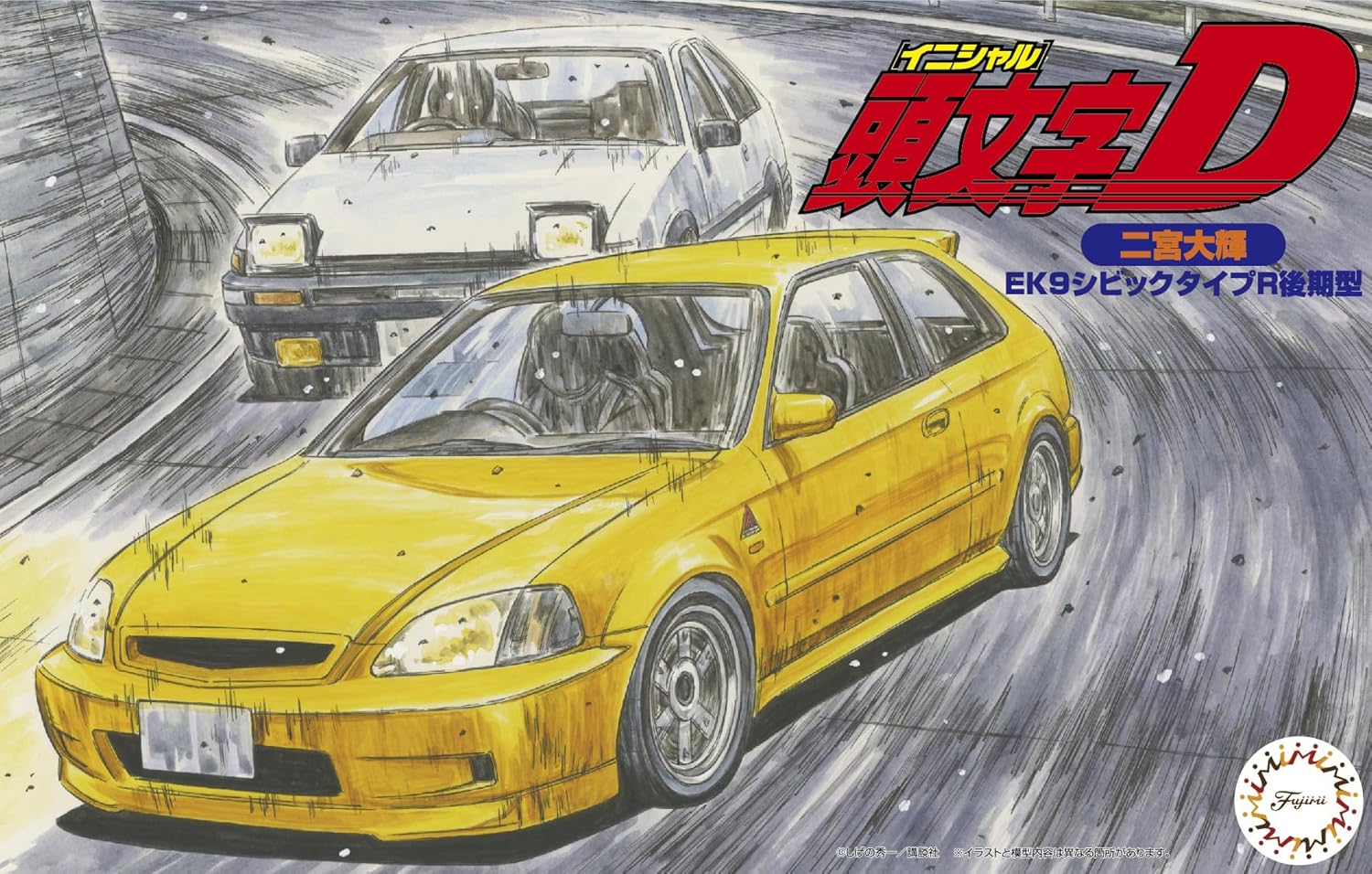 Fujimi ISD014 1/24 Initial D Series No.14 EK9 Civic Type R Daiki Ninomiya