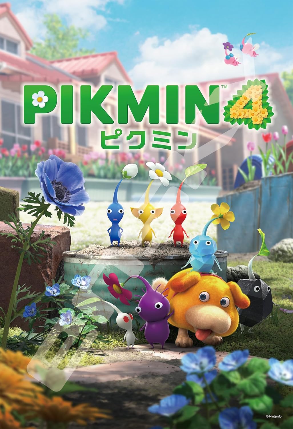 Ensky 300-3101 Pikmin 4 - Pikmin (Puzzle, 300 Pieces, 26 x 38 cm)